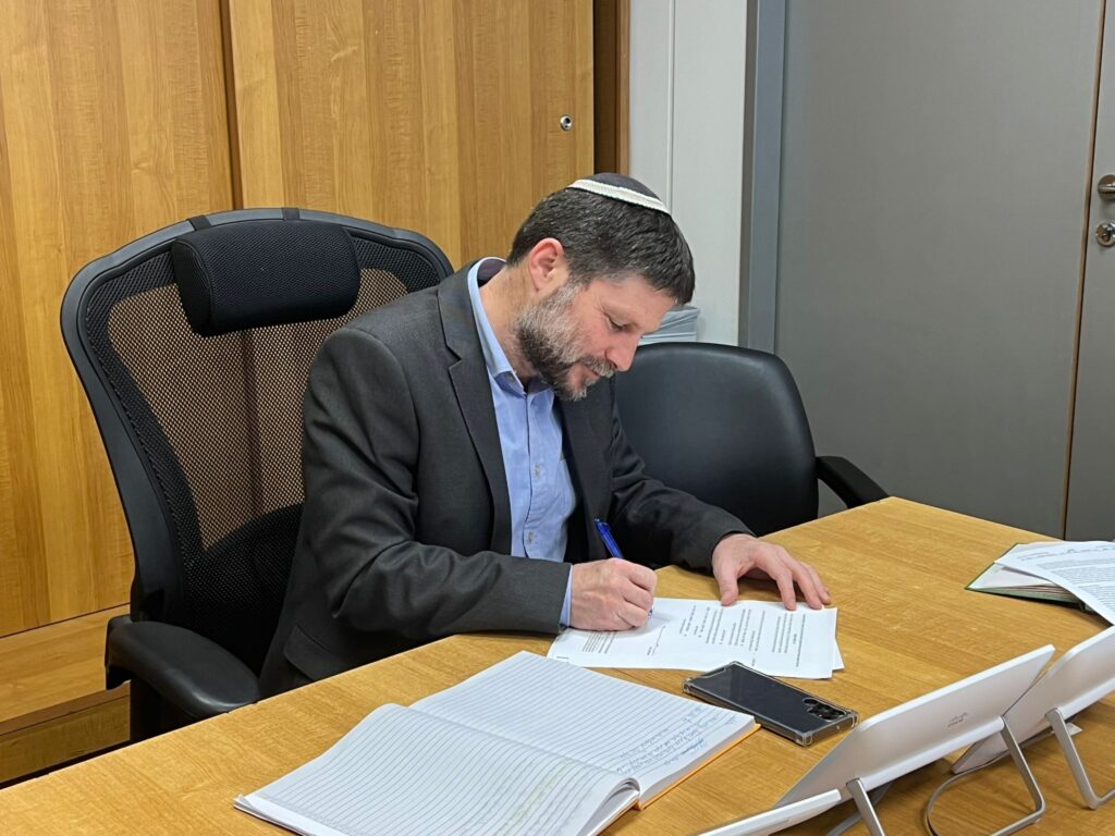 PressReleases_images_press_02022023_c_img